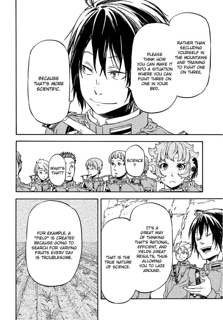 Nejimaki Seirei Senki Tenkyou No Alderamin 12 19