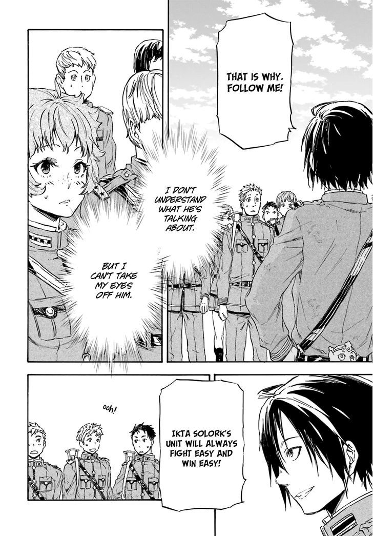 Nejimaki Seirei Senki Tenkyou No Alderamin 12 21