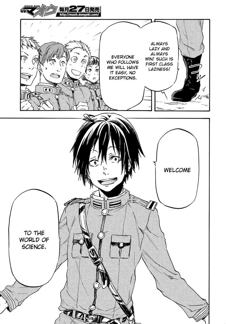 Nejimaki Seirei Senki Tenkyou No Alderamin 12 22