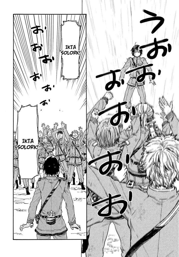 Nejimaki Seirei Senki Tenkyou No Alderamin 12 23