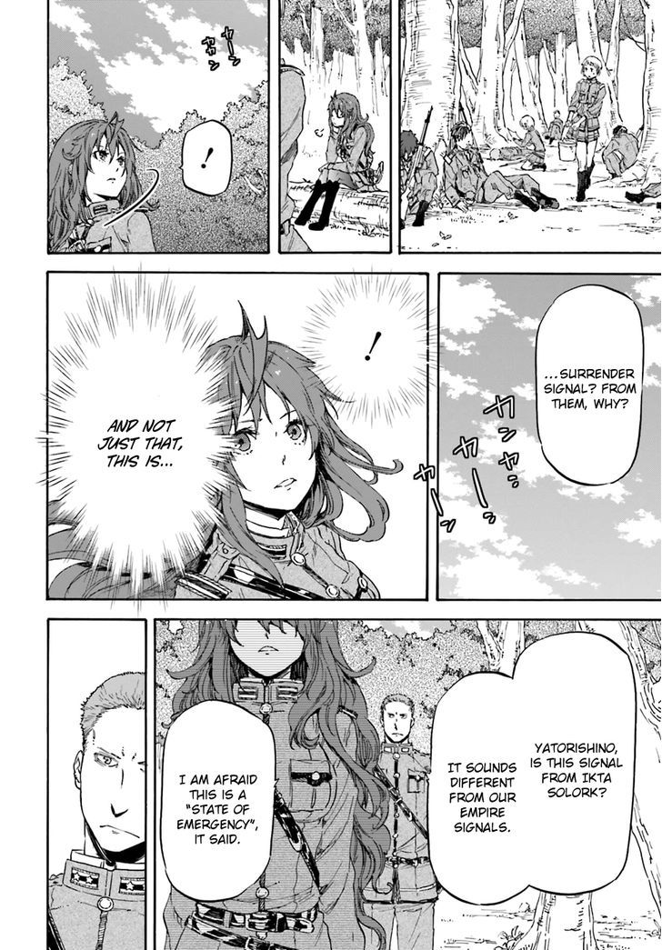 Nejimaki Seirei Senki Tenkyou No Alderamin 12 29
