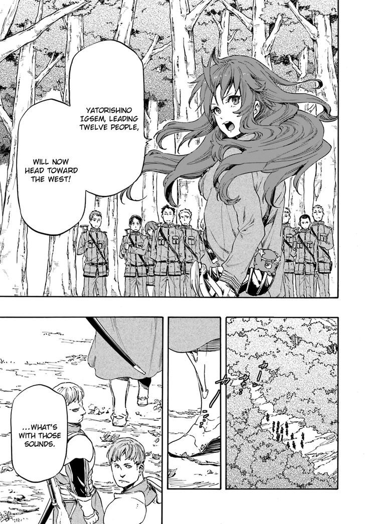 Nejimaki Seirei Senki Tenkyou No Alderamin 12 30