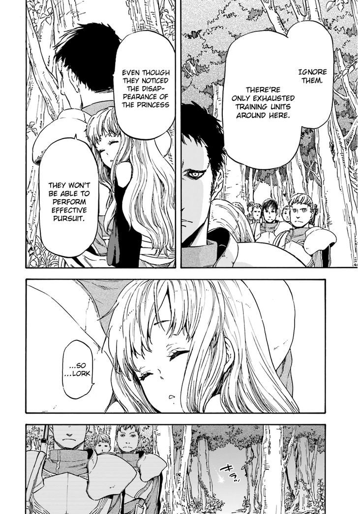 Nejimaki Seirei Senki Tenkyou No Alderamin 12 31