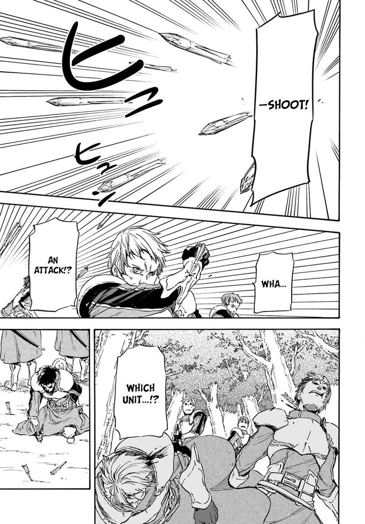 Nejimaki Seirei Senki Tenkyou No Alderamin 12 32