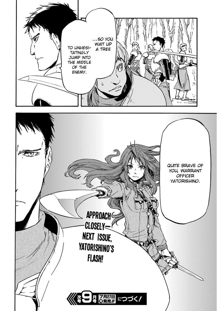 Nejimaki Seirei Senki Tenkyou No Alderamin 12 35