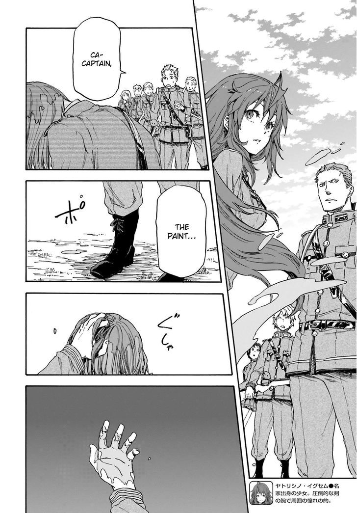 Nejimaki Seirei Senki Tenkyou No Alderamin 12 9