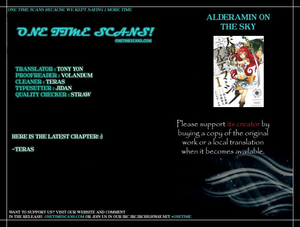 Nejimaki Seirei Senki Tenkyou No Alderamin 13 1