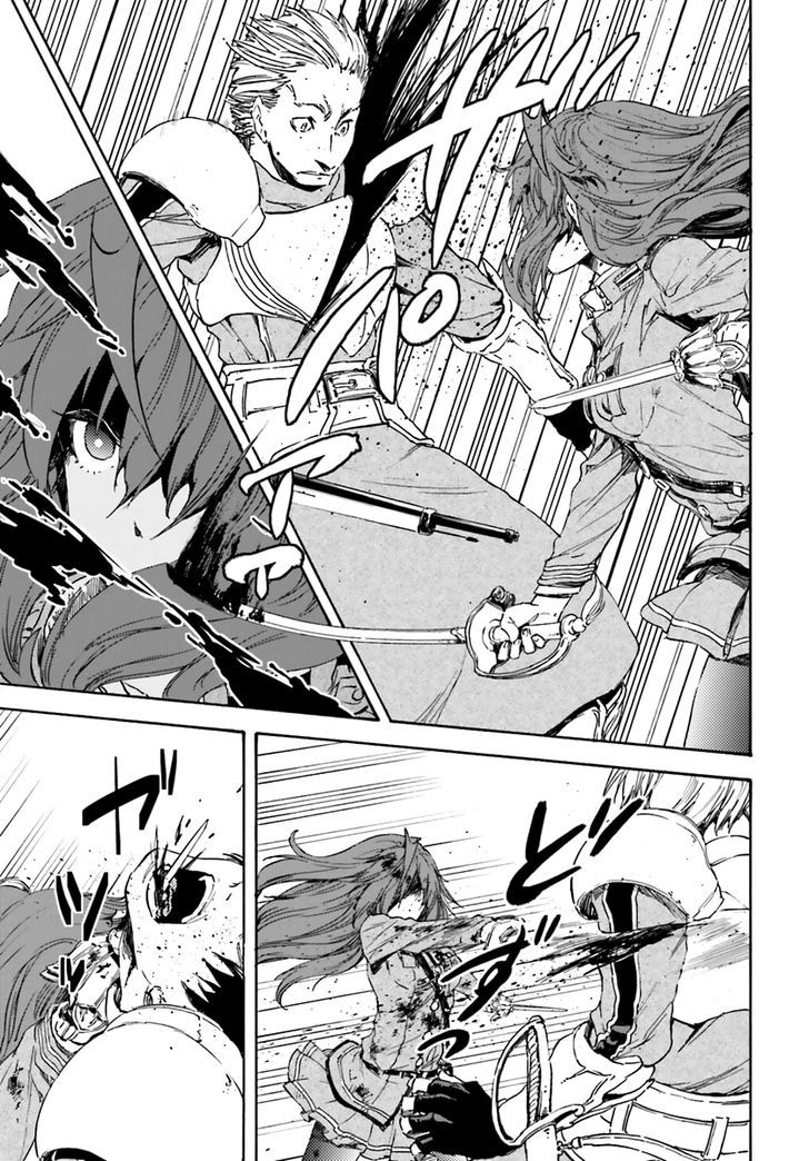Nejimaki Seirei Senki Tenkyou No Alderamin 13 13