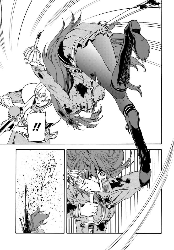 Nejimaki Seirei Senki Tenkyou No Alderamin 13 15