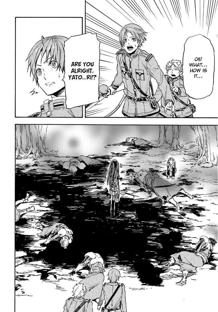Nejimaki Seirei Senki Tenkyou No Alderamin 13 18