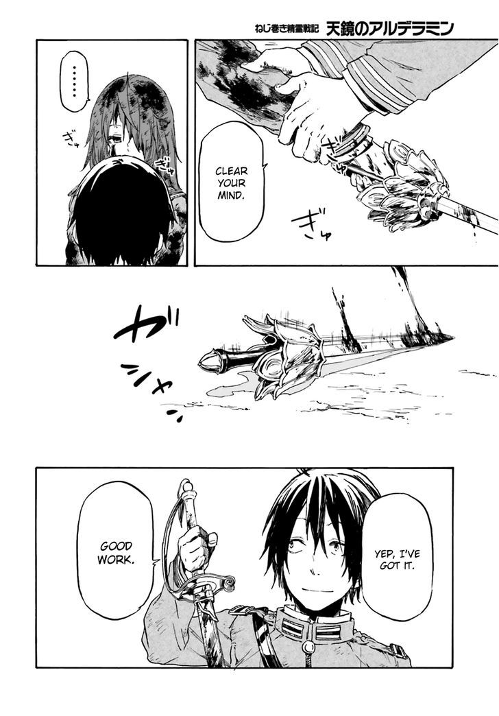 Nejimaki Seirei Senki Tenkyou No Alderamin 13 22