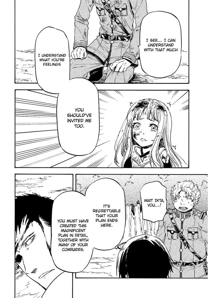 Nejimaki Seirei Senki Tenkyou No Alderamin 13 26
