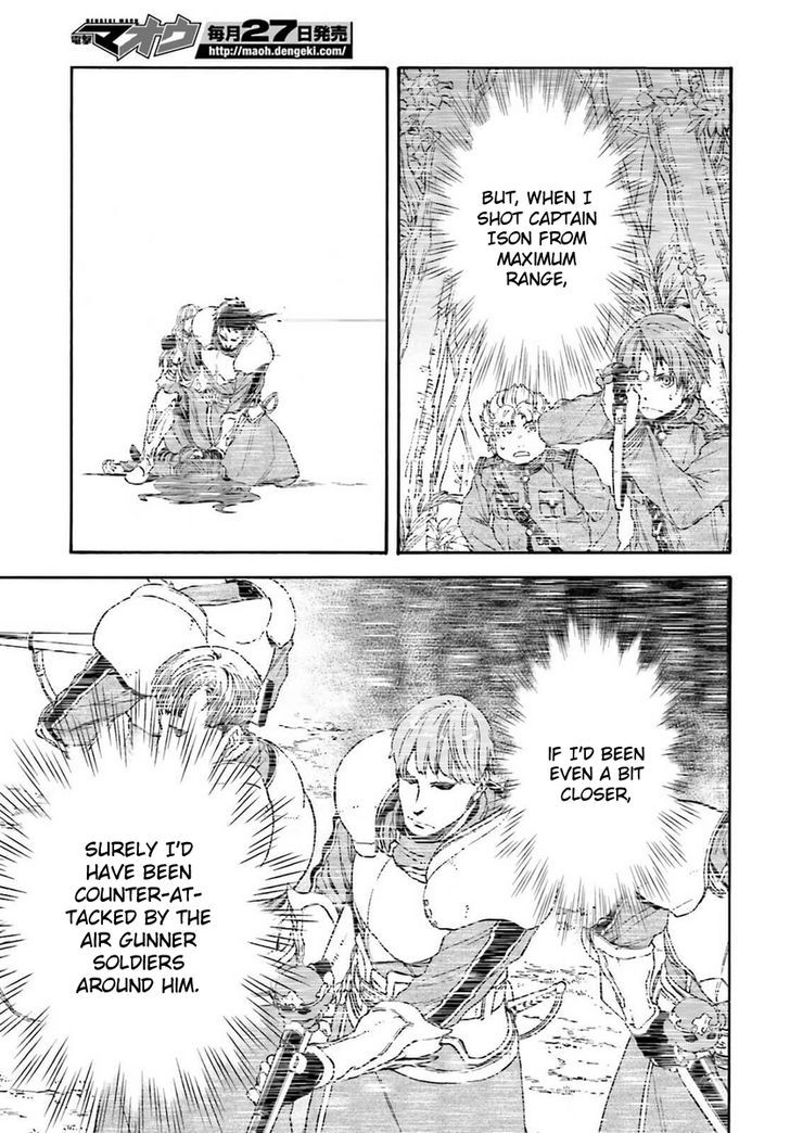 Nejimaki Seirei Senki Tenkyou No Alderamin 14 11