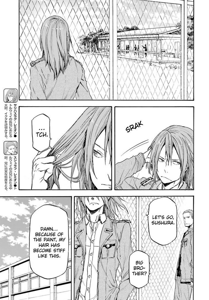 Nejimaki Seirei Senki Tenkyou No Alderamin 14 13