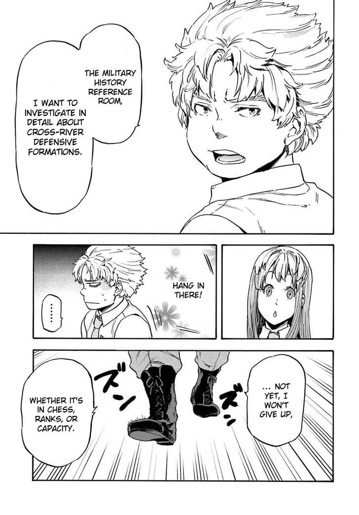 Nejimaki Seirei Senki Tenkyou No Alderamin 14 19