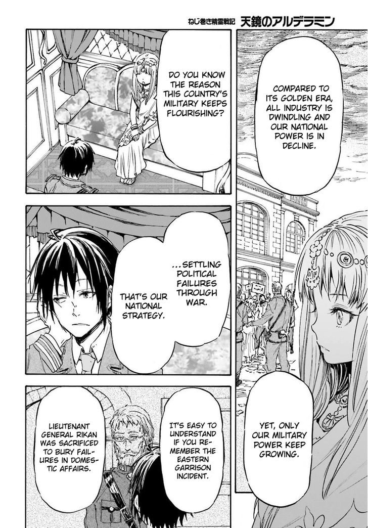 Nejimaki Seirei Senki Tenkyou No Alderamin 14 26