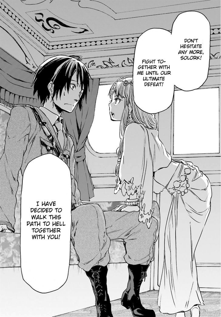 Nejimaki Seirei Senki Tenkyou No Alderamin 14 34