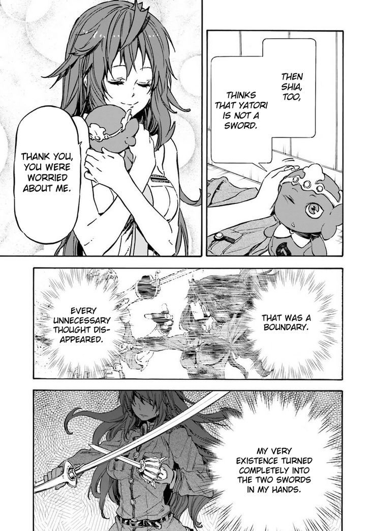 Nejimaki Seirei Senki Tenkyou No Alderamin 14 7