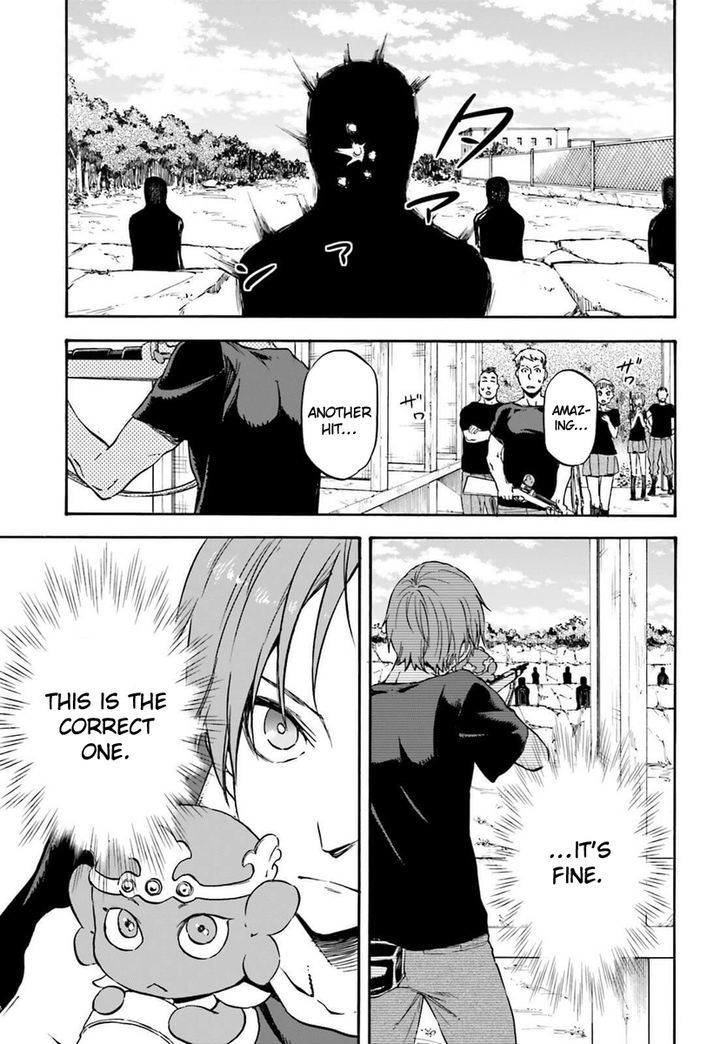Nejimaki Seirei Senki Tenkyou No Alderamin 14 9