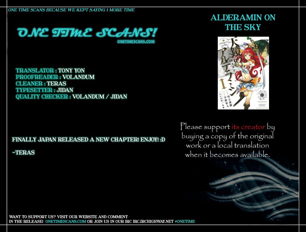 Nejimaki Seirei Senki Tenkyou No Alderamin 15 1