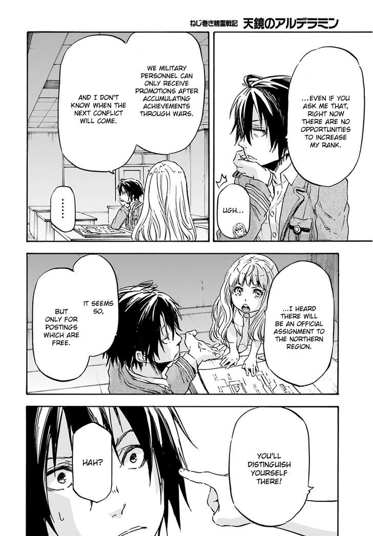 Nejimaki Seirei Senki Tenkyou No Alderamin 15 10