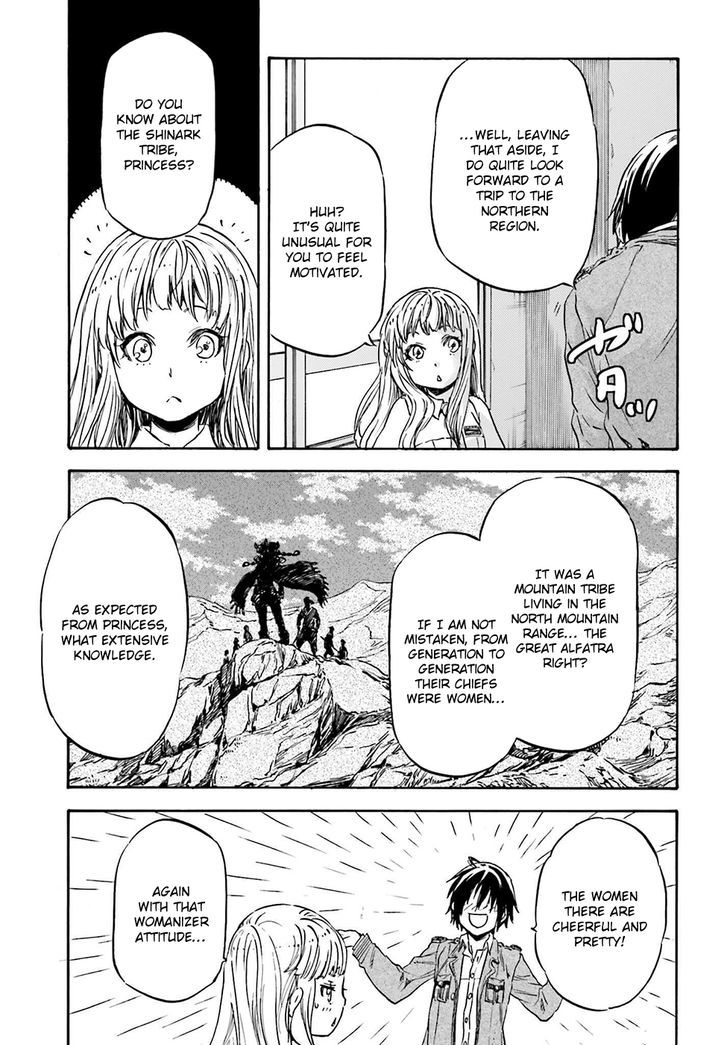 Nejimaki Seirei Senki Tenkyou No Alderamin 15 13
