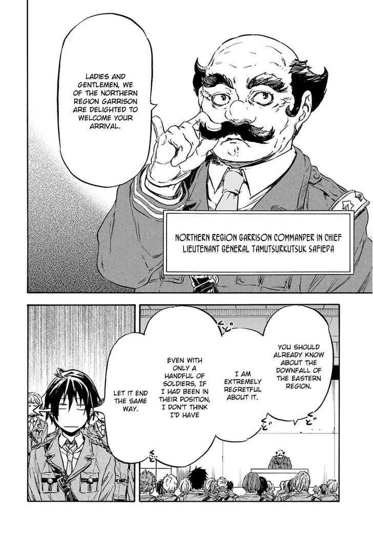 Nejimaki Seirei Senki Tenkyou No Alderamin 15 16