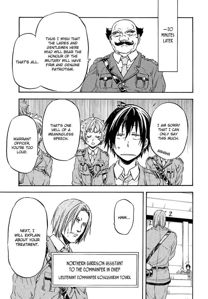 Nejimaki Seirei Senki Tenkyou No Alderamin 15 17