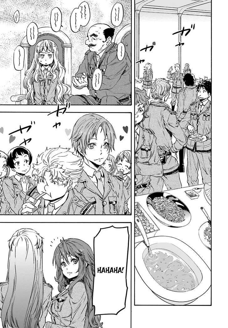 Nejimaki Seirei Senki Tenkyou No Alderamin 15 19