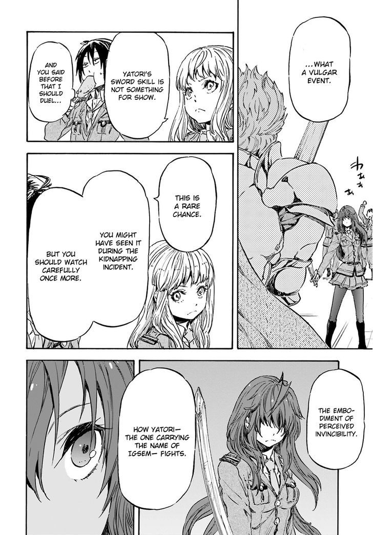 Nejimaki Seirei Senki Tenkyou No Alderamin 15 22