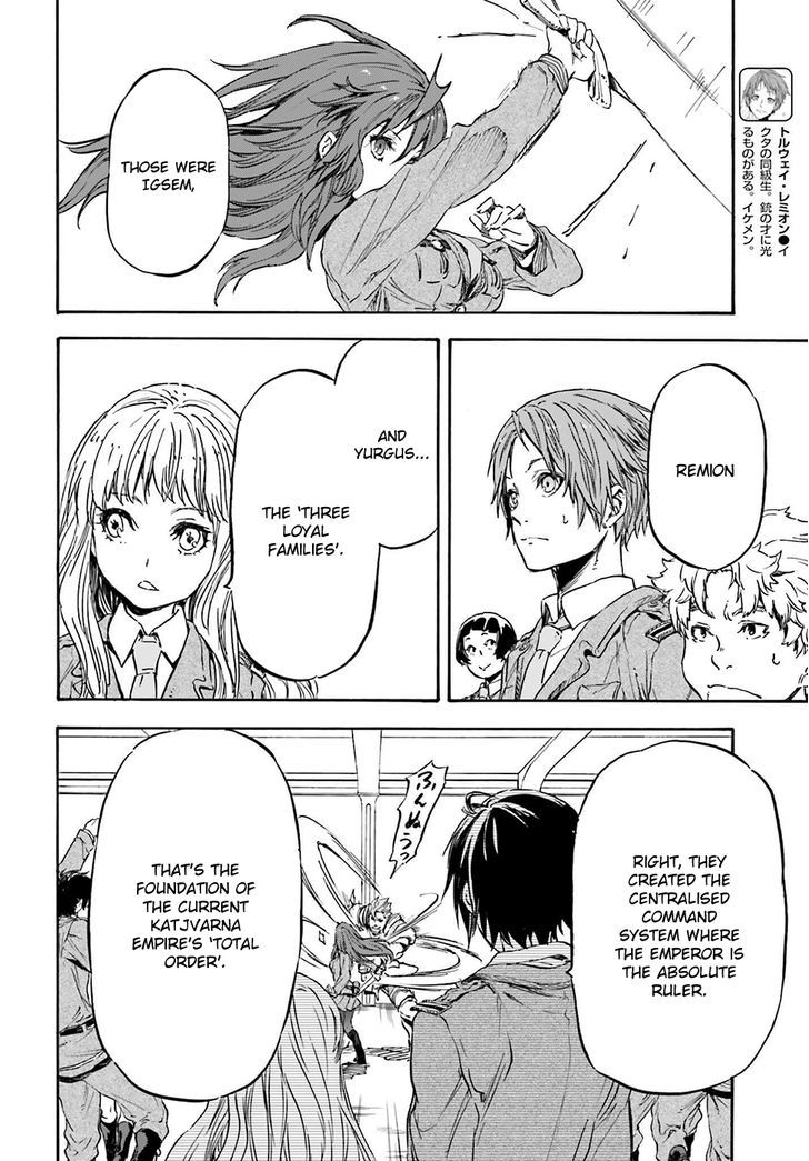 Nejimaki Seirei Senki Tenkyou No Alderamin 15 24