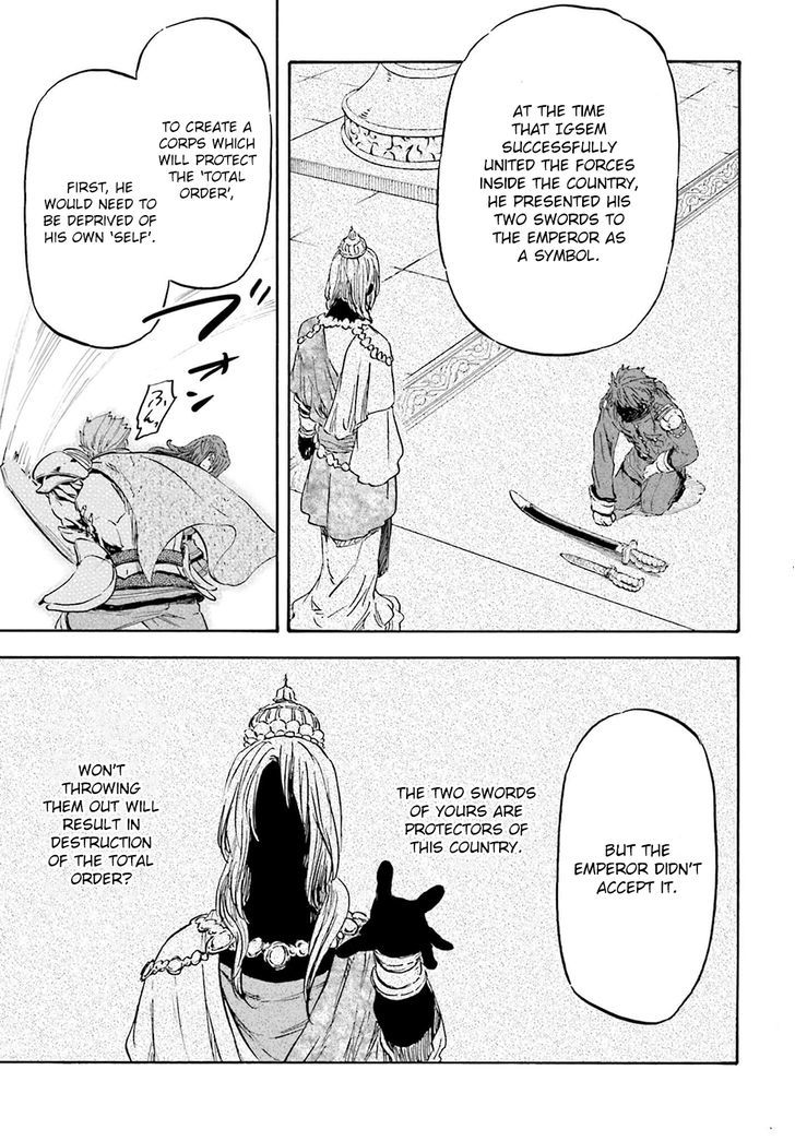 Nejimaki Seirei Senki Tenkyou No Alderamin 15 25