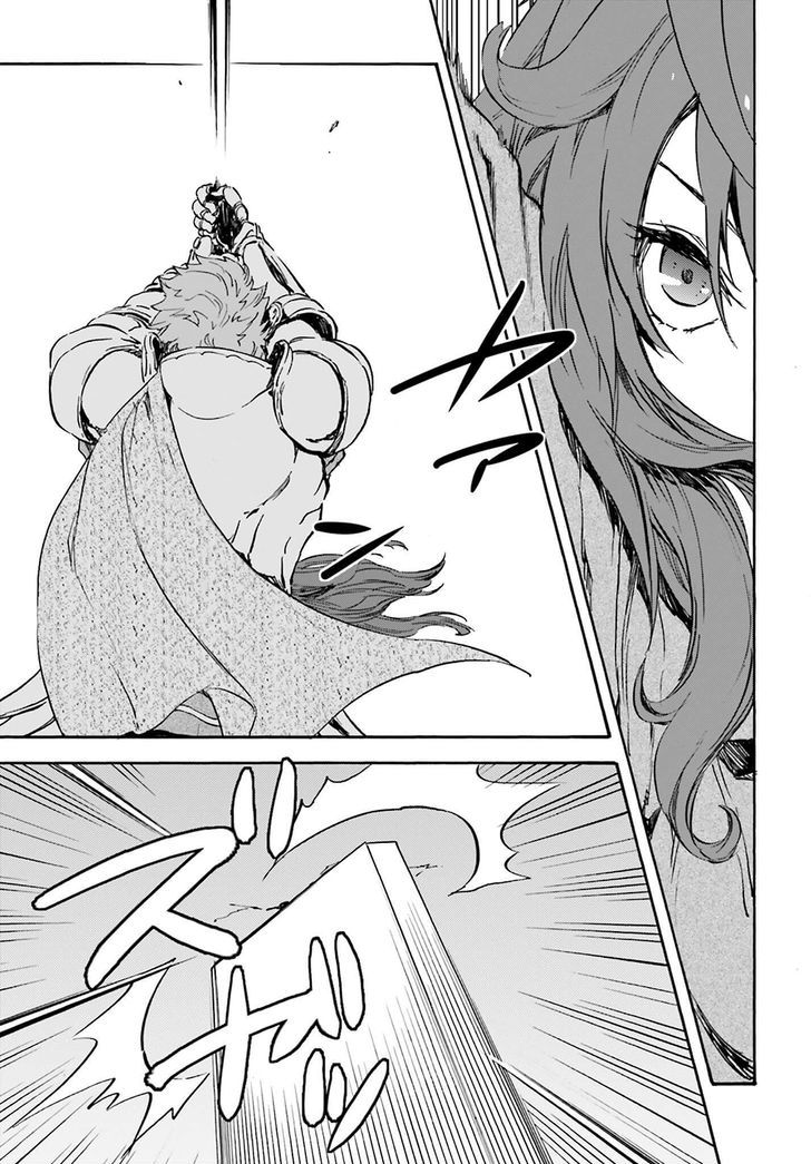 Nejimaki Seirei Senki Tenkyou No Alderamin 15 27