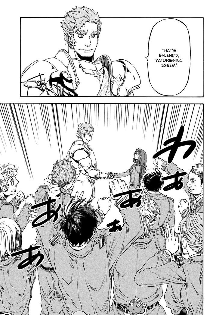 Nejimaki Seirei Senki Tenkyou No Alderamin 15 29