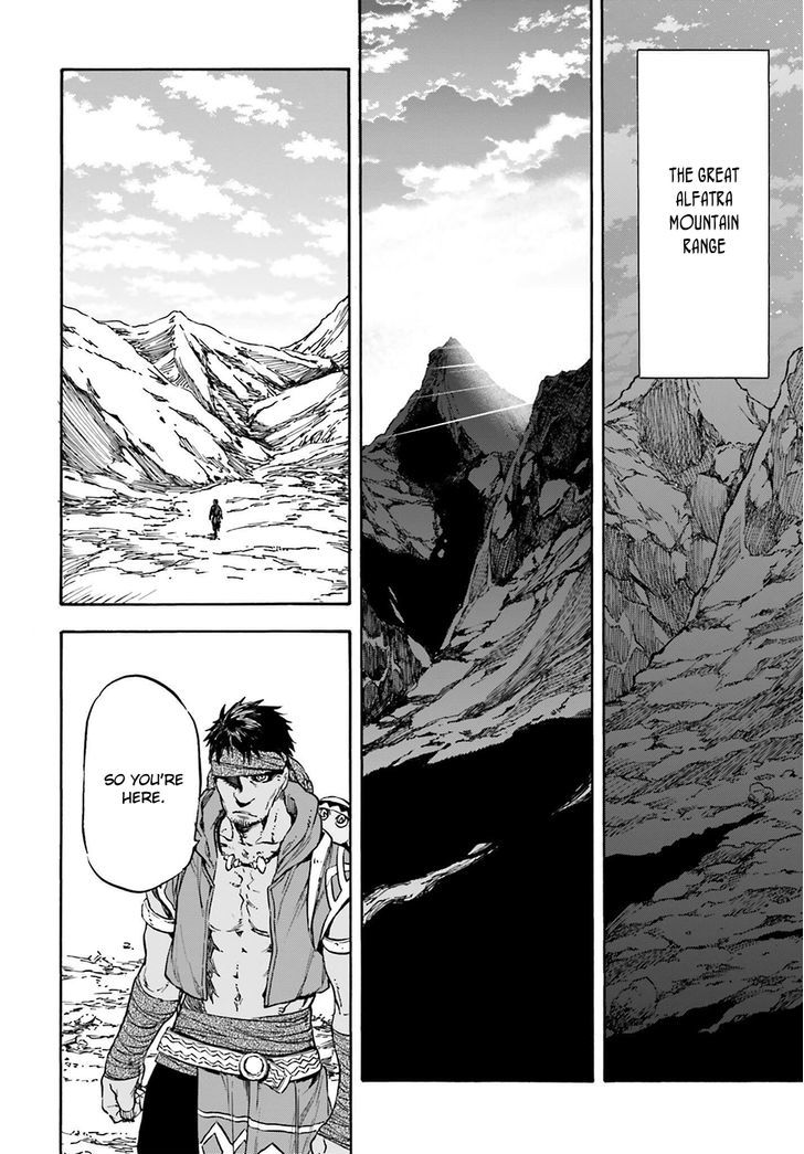 Nejimaki Seirei Senki Tenkyou No Alderamin 15 32