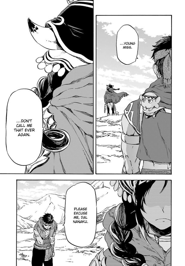 Nejimaki Seirei Senki Tenkyou No Alderamin 15 33