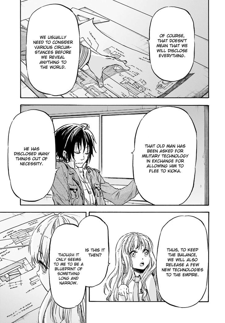 Nejimaki Seirei Senki Tenkyou No Alderamin 15 7