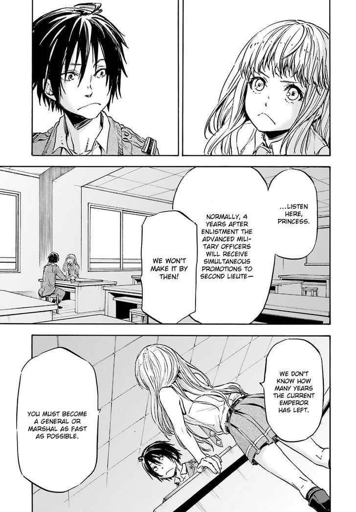 Nejimaki Seirei Senki Tenkyou No Alderamin 15 9