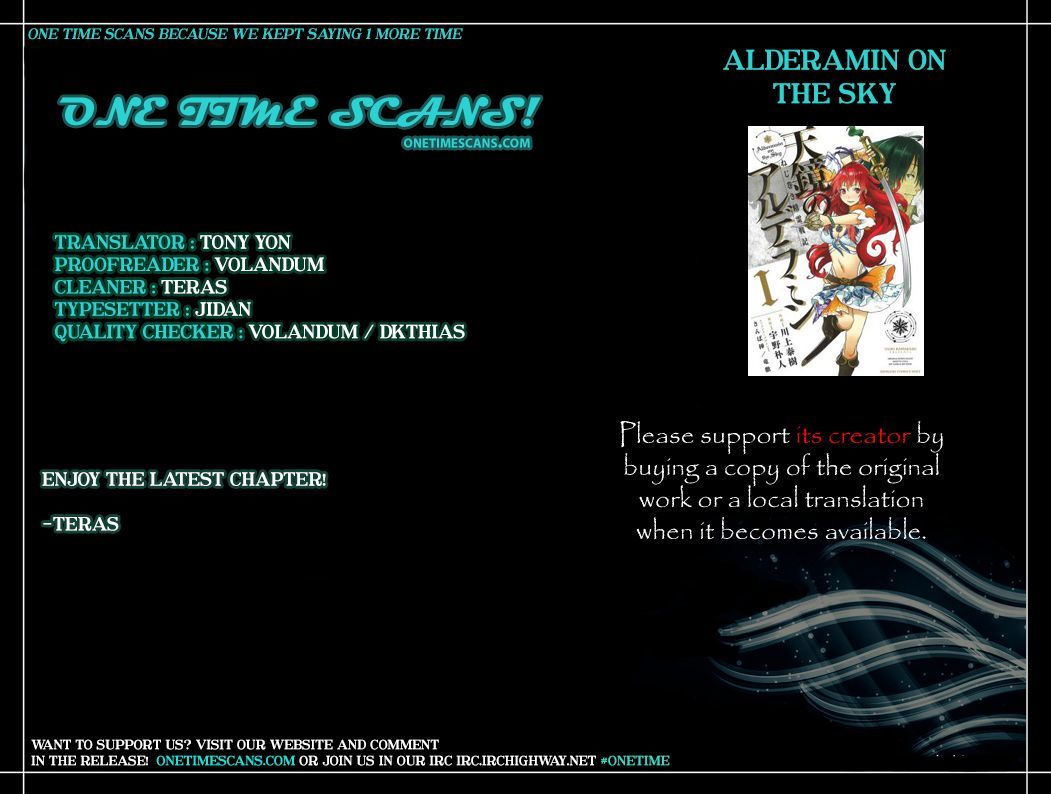 Nejimaki Seirei Senki Tenkyou No Alderamin 16 1