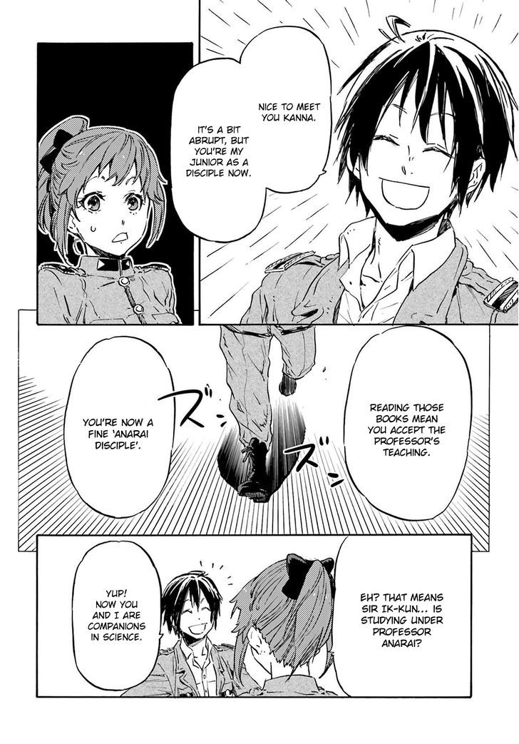Nejimaki Seirei Senki Tenkyou No Alderamin 16 15