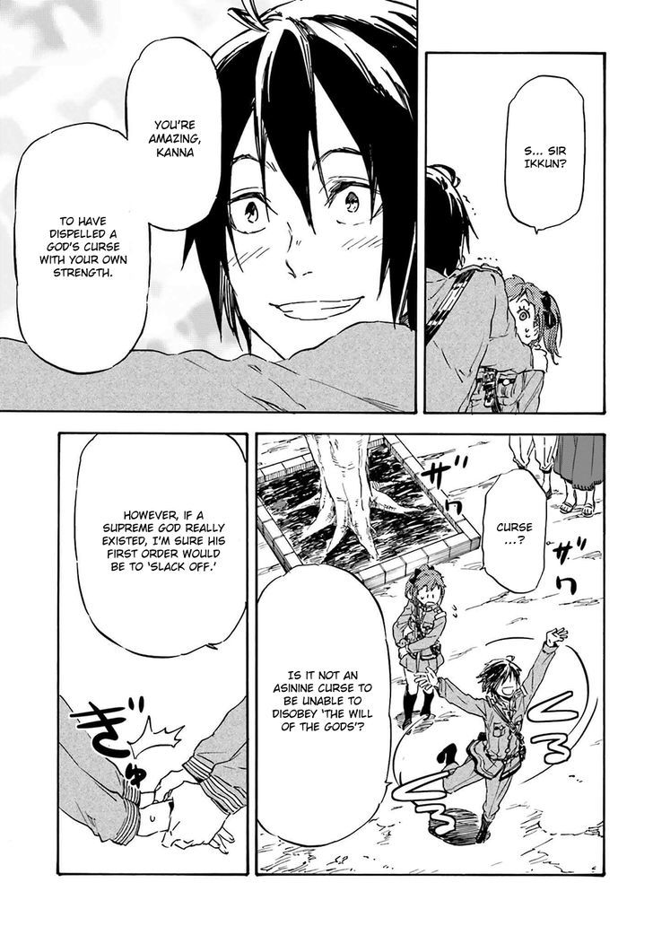 Nejimaki Seirei Senki Tenkyou No Alderamin 17 11