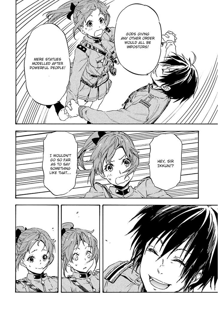 Nejimaki Seirei Senki Tenkyou No Alderamin 17 12