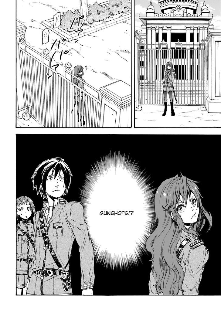 Nejimaki Seirei Senki Tenkyou No Alderamin 17 18