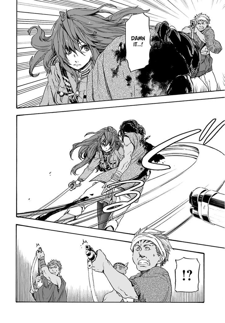 Nejimaki Seirei Senki Tenkyou No Alderamin 17 24