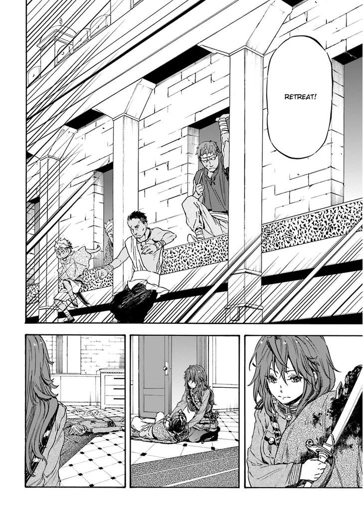 Nejimaki Seirei Senki Tenkyou No Alderamin 17 26
