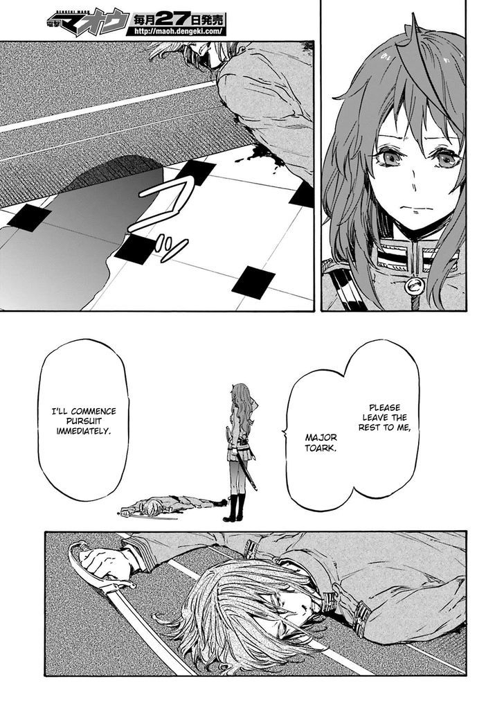 Nejimaki Seirei Senki Tenkyou No Alderamin 17 27
