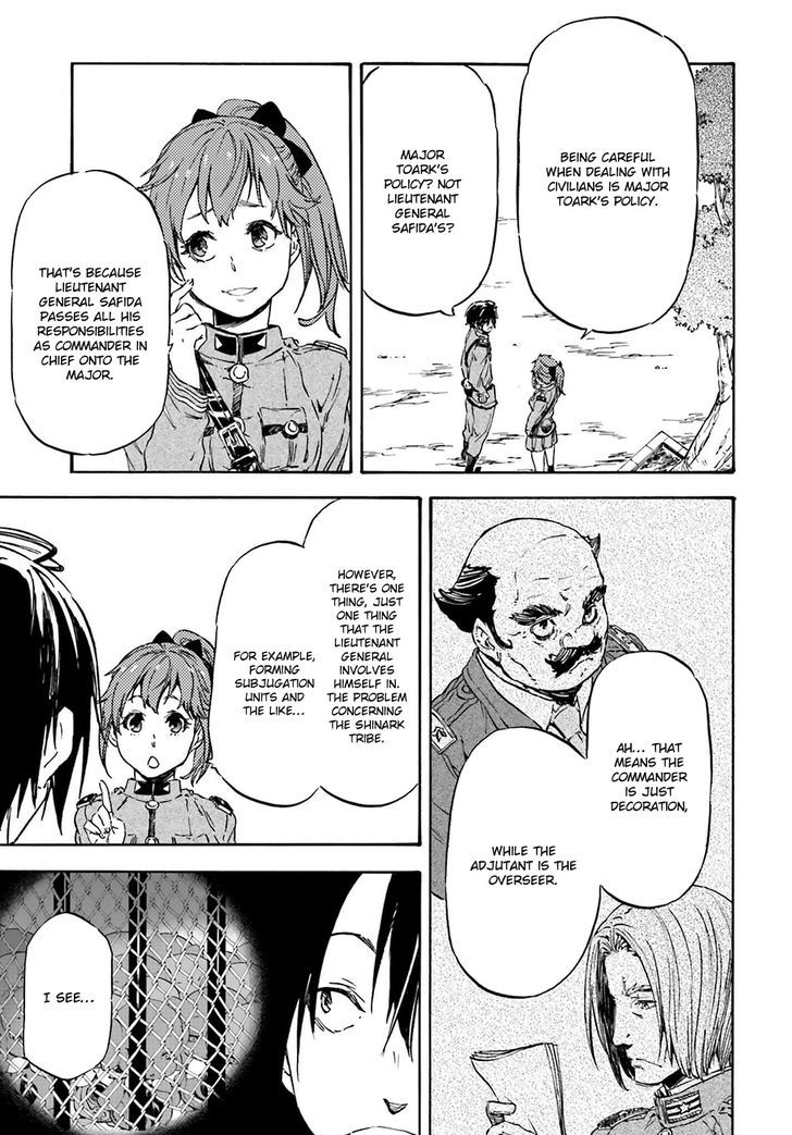 Nejimaki Seirei Senki Tenkyou No Alderamin 17 7