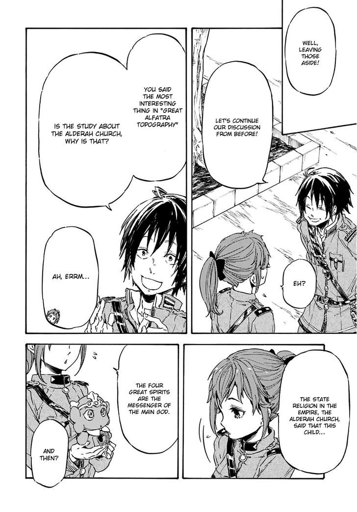 Nejimaki Seirei Senki Tenkyou No Alderamin 17 8