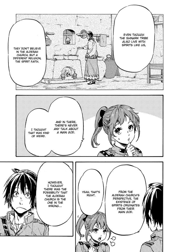Nejimaki Seirei Senki Tenkyou No Alderamin 17 9