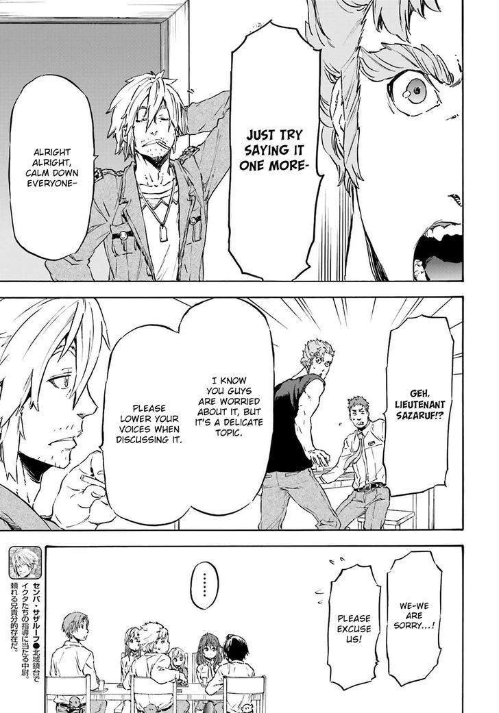 Nejimaki Seirei Senki Tenkyou No Alderamin 18 16